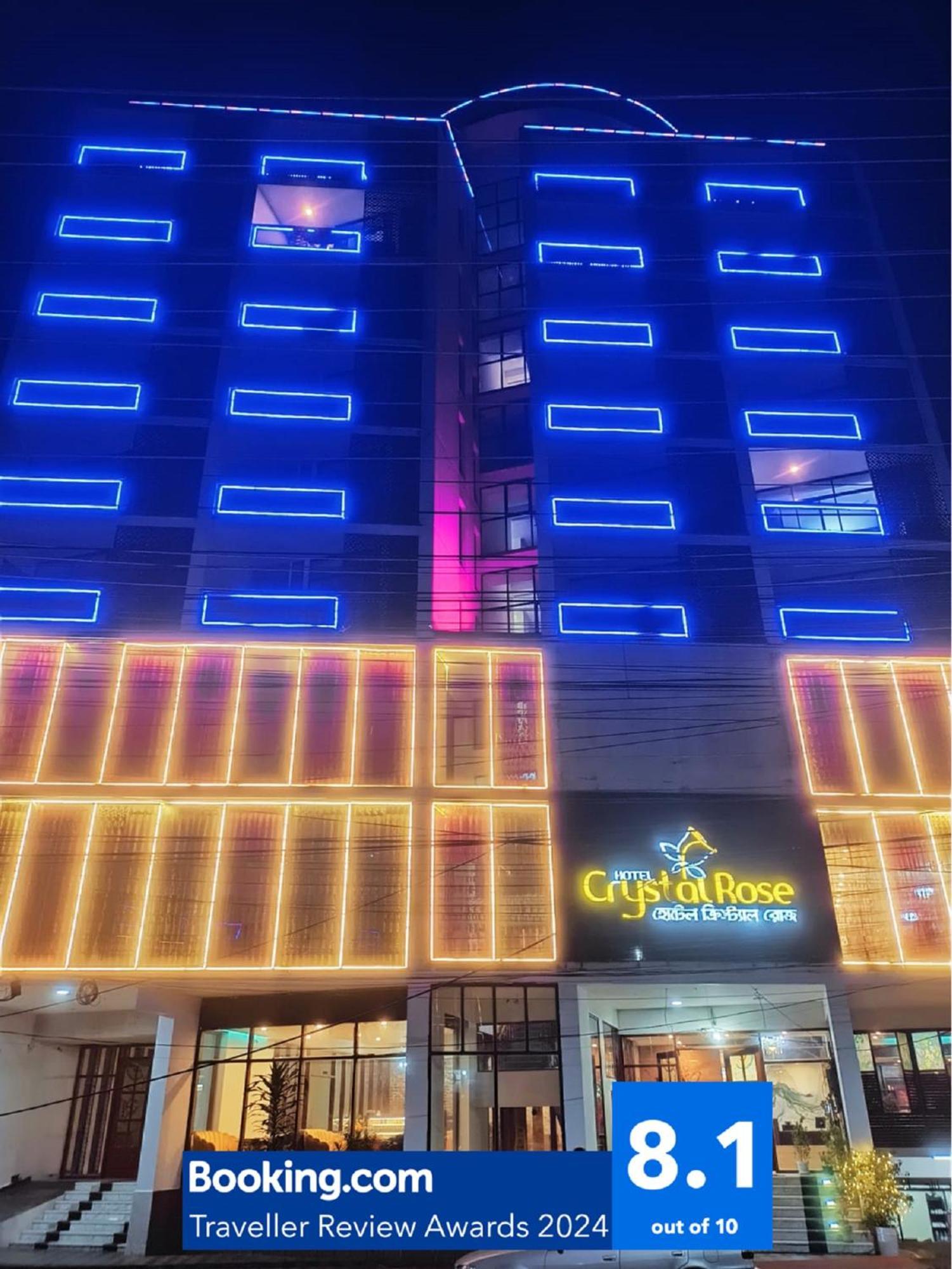 Hotel Crystal Rose - シレット エクステリア 写真